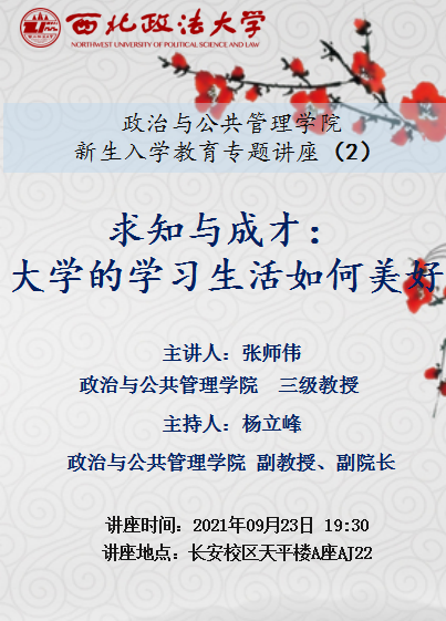 735a5ecfbd38ed46f1a857f767e8531